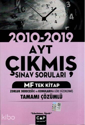 Çap Yayınları AYT MF Tek Kitap Çıkmış Sınav Soruları Çap
