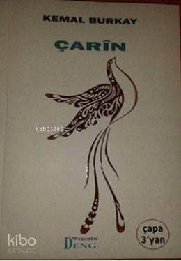 Çarin(Rubailer)