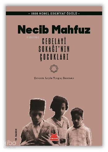 Cebelavi Sokağı’nın Çocukları