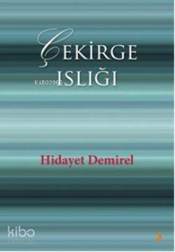 Çekirge Islığı