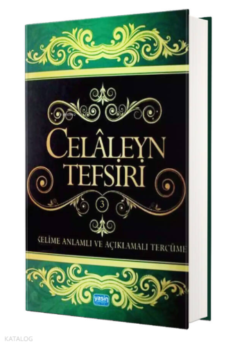 Celaleyn Tefsiri Kelime Anlamlı ve Açıklamalı Tercüme 3. Cilt