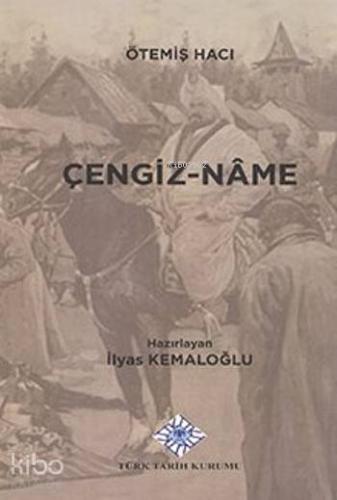 Cengiz-Name
