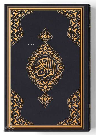Cep Boy Kur'an-ı Kerim Yeni Cilt (Siyah, Mühürlü)
