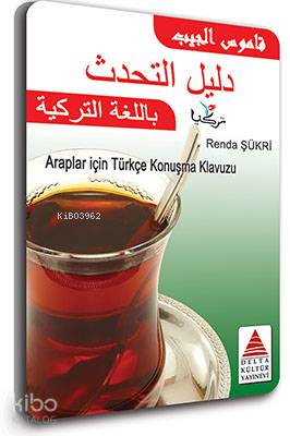 Cepte Araplar için Türkçe Konuşma Klavuzu