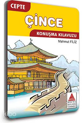 Cepte Çince  Konuşma Kılavuzu