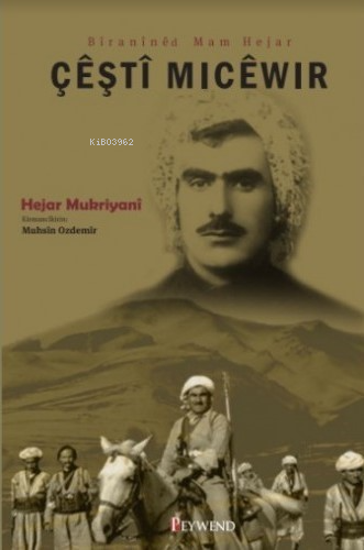 Çêştî Micêwir