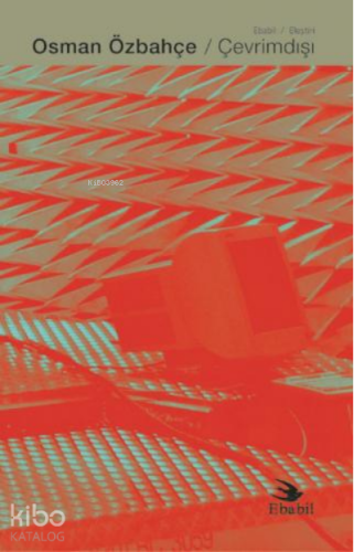 Çevrimdışı (Eleştiri)