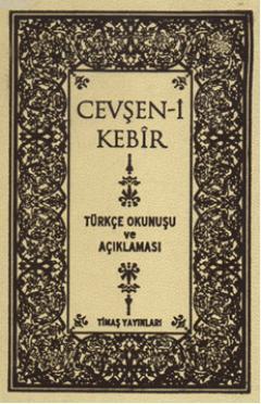 Cevşeni Kebir Mealli (Bez Ciltli)