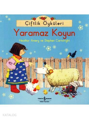 Çiftlik Öyküleri; Yaramaz Koyun