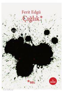 Çığlık
