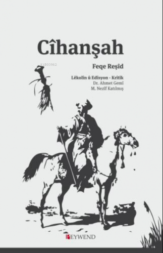 Cîhanşah