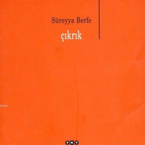 Çıkrık
