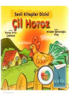 Çil Horoz