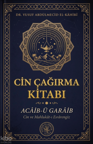 Cin Çağırma Kitabı