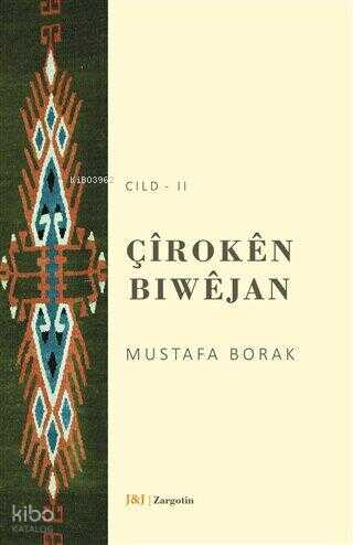 Çiroken Biwejan Cild - 2