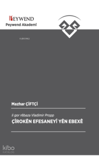 Çîrokên Efsaneyî Yên Ebexê