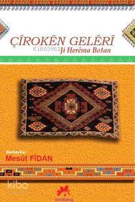 Çiroken Geleri