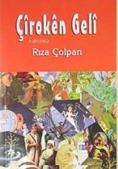 Çiroken Geli