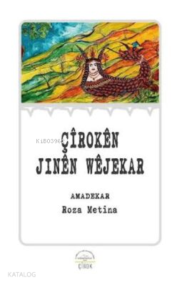 Çîrokên Jinên Wêjekar