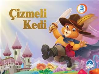 Çizmeli Kedi (3 Boyutlu)