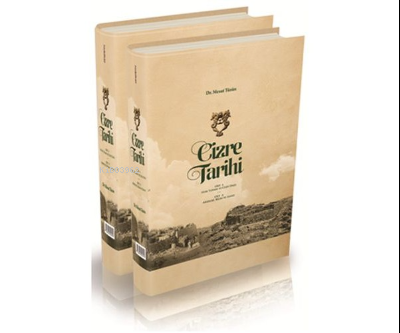 Cizre Tarihi