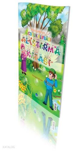 Çocuk Elifbası Alıştırma Kitabı