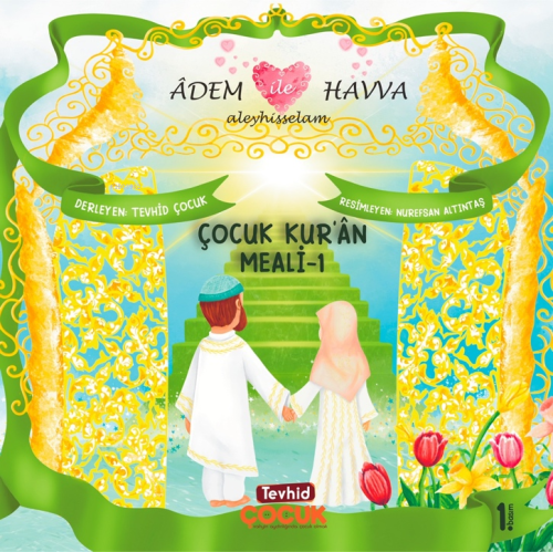 Çocuk Kur'an Meali - 1 - Kitapiks.com
