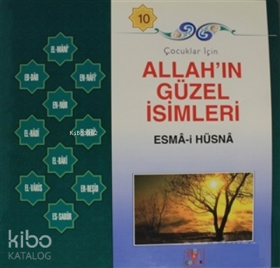 Çocuklar İçin Allah'ın Güzel İsimleri Esma-i Hüsna 10