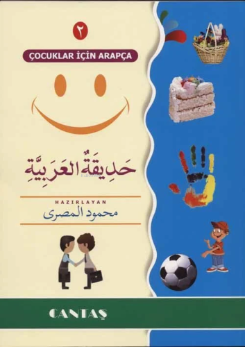 Çocuklar İçin Arapça 2 - Kitapiks.com