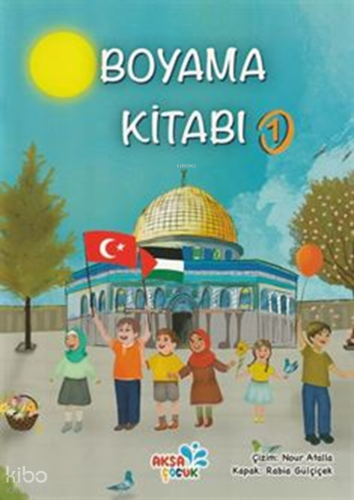 Çocuklar İçin Boyama Kitabı-1