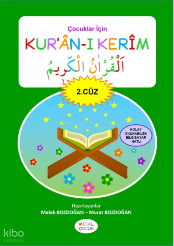 Çocuklar İçin Kur'an-ı Kerim (2. Cüz)