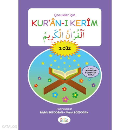 Çocuklar İçin Kur'an-ı Kerim (3. Cüz)