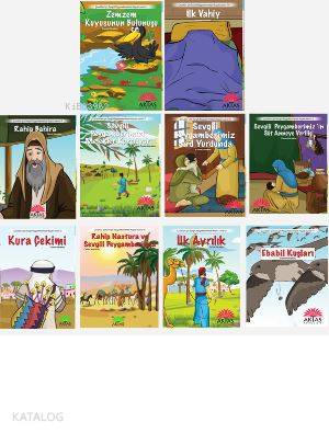 Cocuklar için Sevgili Peygamberimizin Hayatı Serisi 10 Kitap