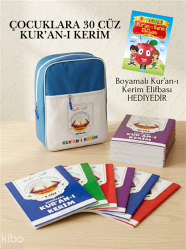Çocuklara 30 Cüz Kur'an-ı Kerim (Mavi Çantalı)