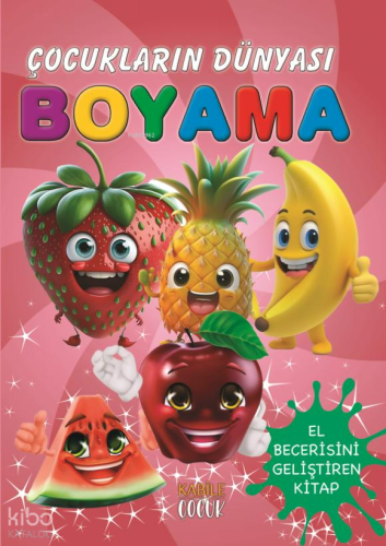 Çocukların Dünyası Boyama Kitabı 7 – Meyveler