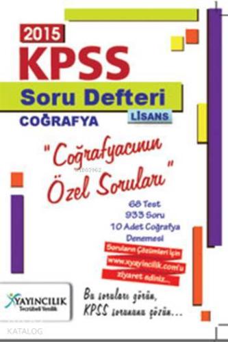Coğrafya Soru Defteri Web Destekli 2015