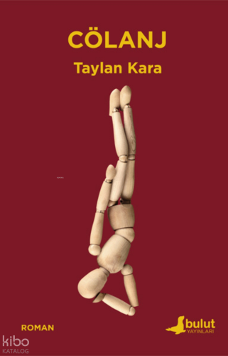 Cölanj