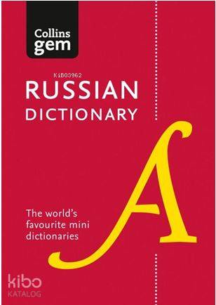 Collins Gem Russian Dictionary; (5th Edition)