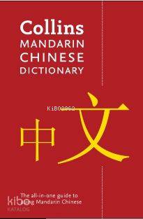 Collins Mandarin Chinese Dictionary (4 th Ed)