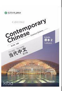 Contemporary Chinese 2 (revised)