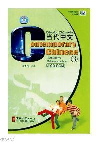 Contemporary Chinese 3 CD-ROM (revised) - Kitapiks.com