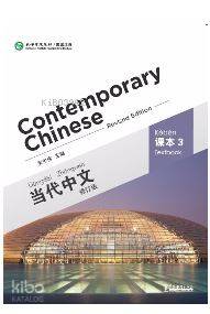 Contemporary Chinese 3 (revised)