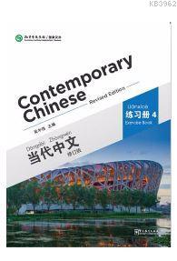 Contemporary Chinese 4 Exercise Book (revised) - Kitapiks.com