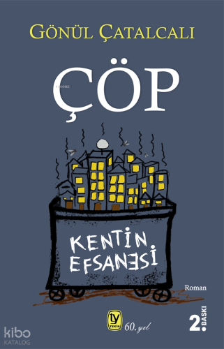 Çöp