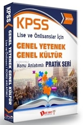 Dahi Adam KPSS Lise Ön Lisans Konu Anlatımlı Pratik Seri 2016