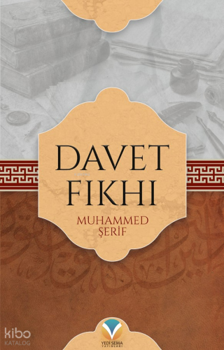 Davet Fıkhı