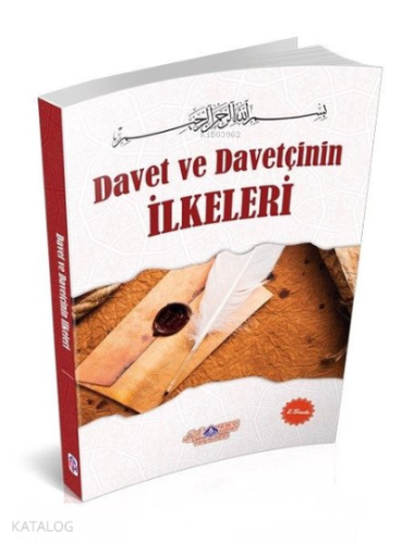 Davet Ve Davetçinin İlkeleri - Kitapiks.com