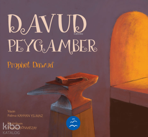 Davud Peygamber - Proghet Dawud