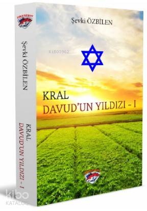Davud'un Yıldızı 1