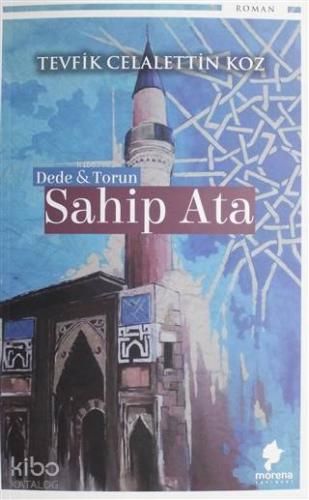 Dede ve Torun - Sahip Ata